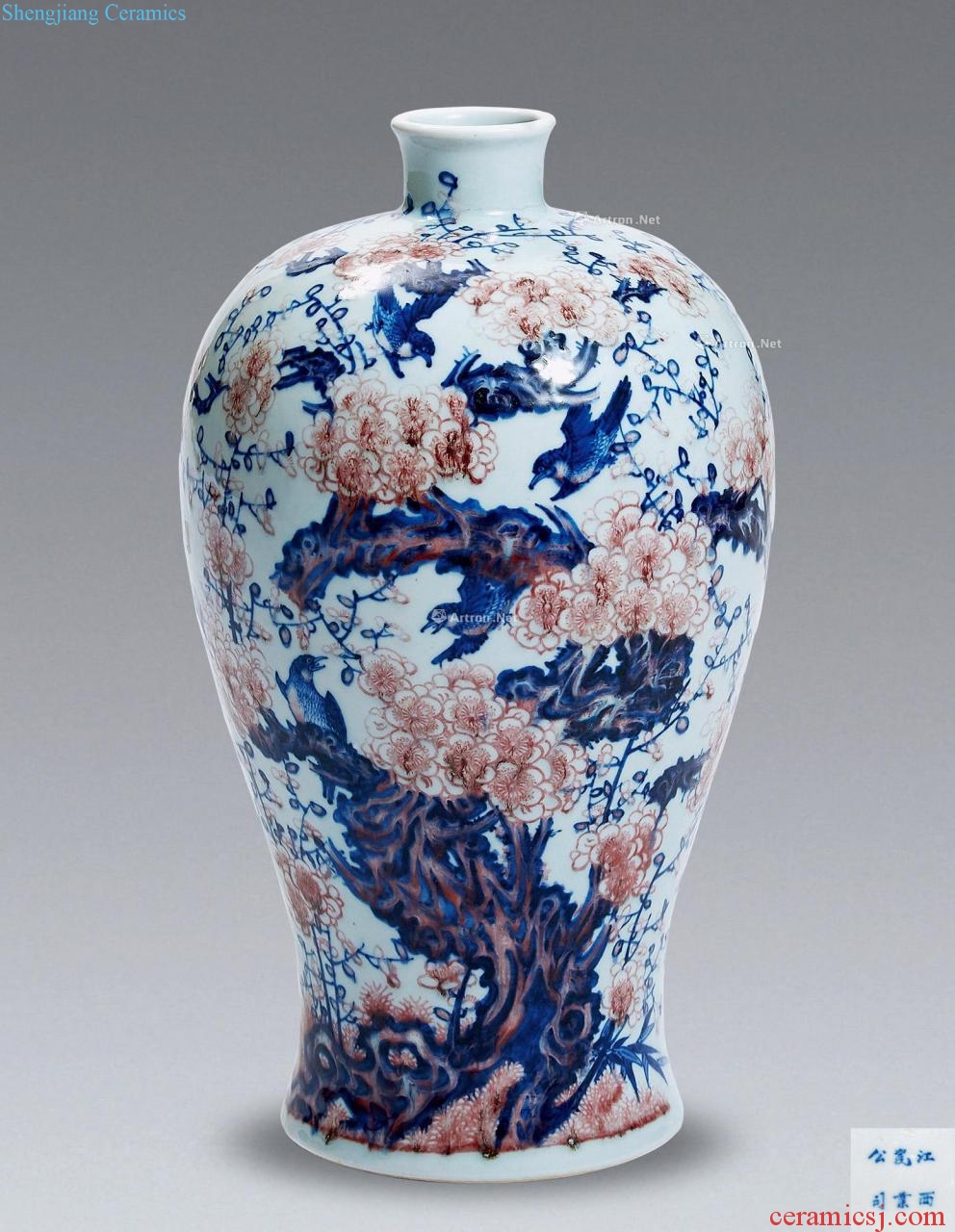 xuantong Blue and white youligong magpie on MeiWenMei bottles