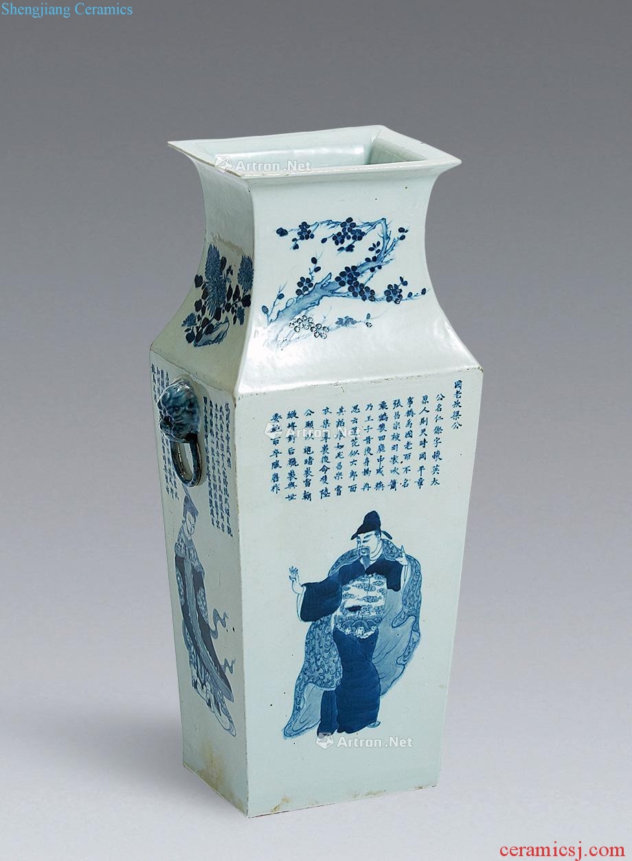 In the qing dynasty Blue and white one like spread spectrum character first four bottles