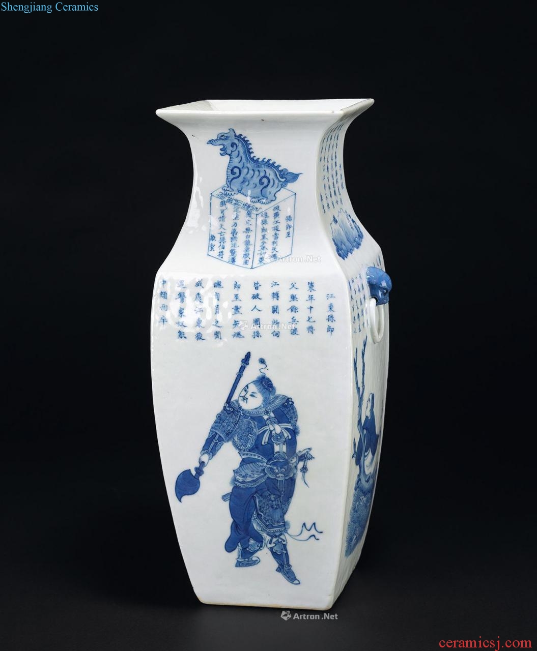 Qing daoguang Blue and white one like spectrum spread first ear square bottles