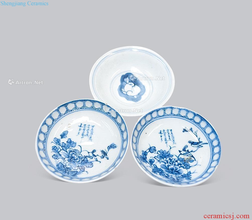 Light, a pair of bright blue disk Blue and white rabbit dab