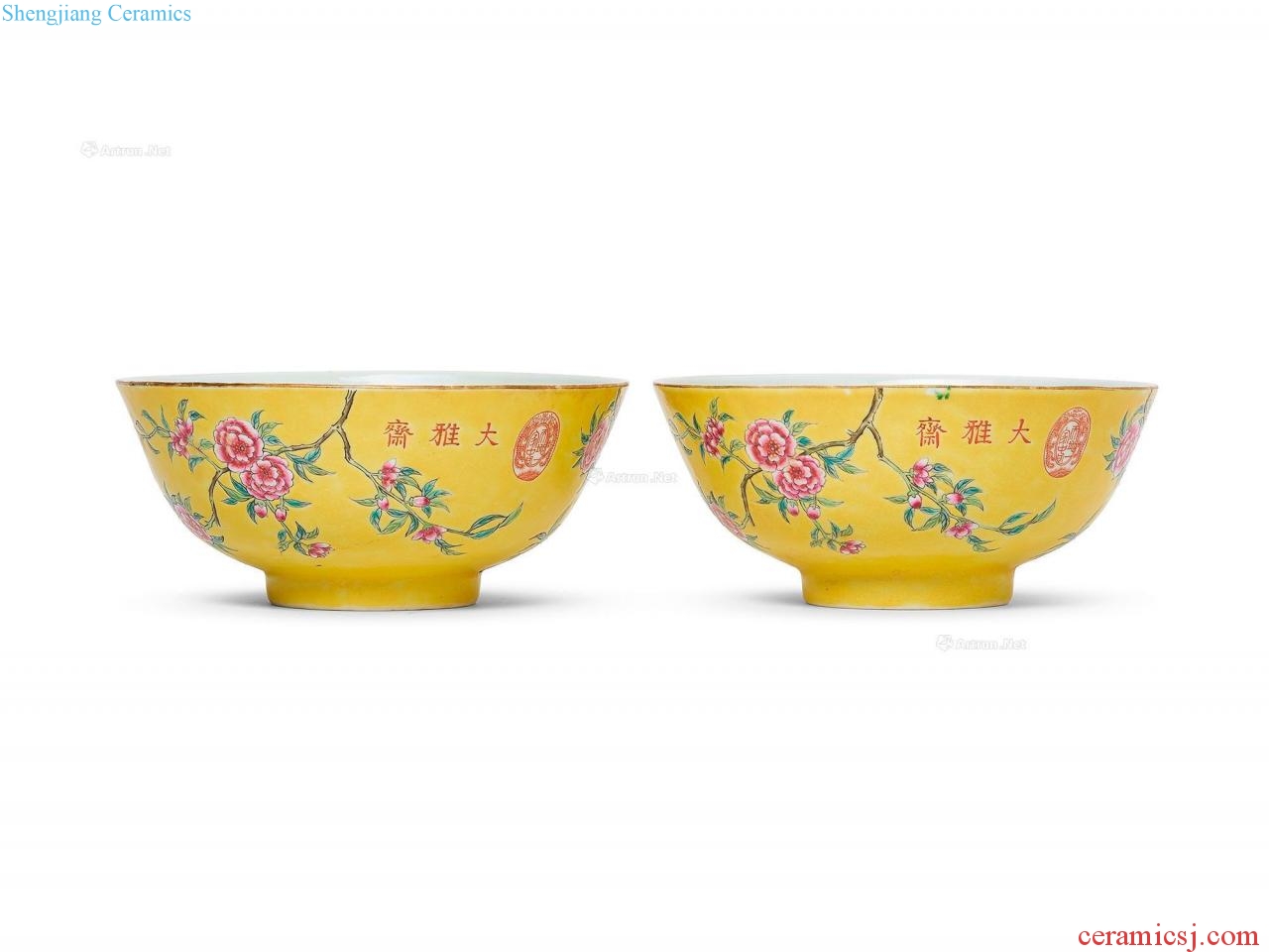 /yellow powder enamel Chinese rose patterns of the republic of China in late qing dynasty 盌 (a)