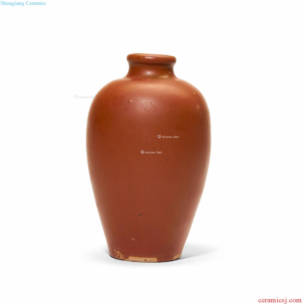 Northern song dynasty yao state kiln persimmon glaze xiaomei bottles