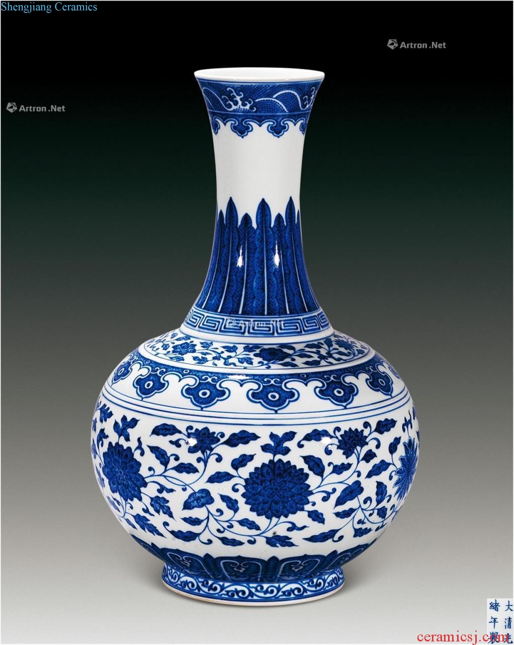 Qing guangxu Blue and white lotus flower design