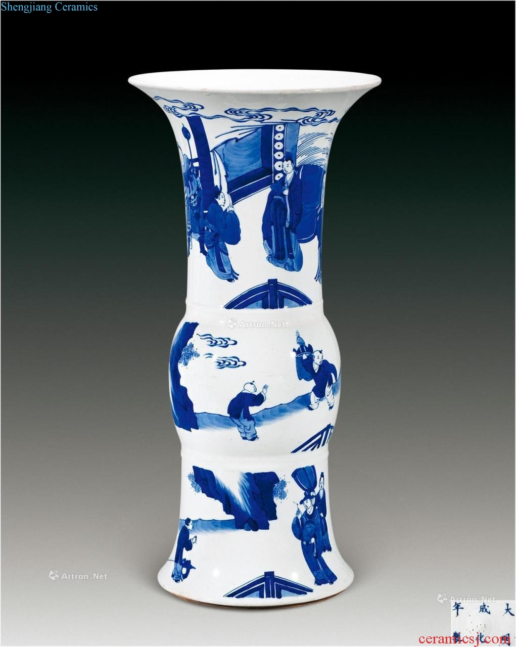 The qing emperor kangxi Blue and white flower vase with the three characters