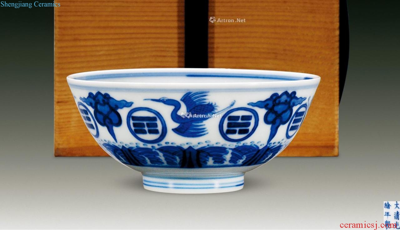 Qing guangxu Blue and white bowl James t. c. na was published gossip