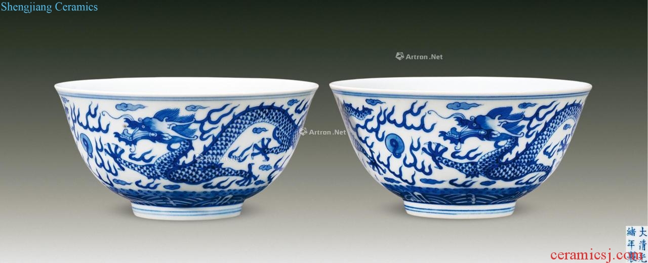 Qing guangxu Blue and white cast pearl dragon bowl (a)