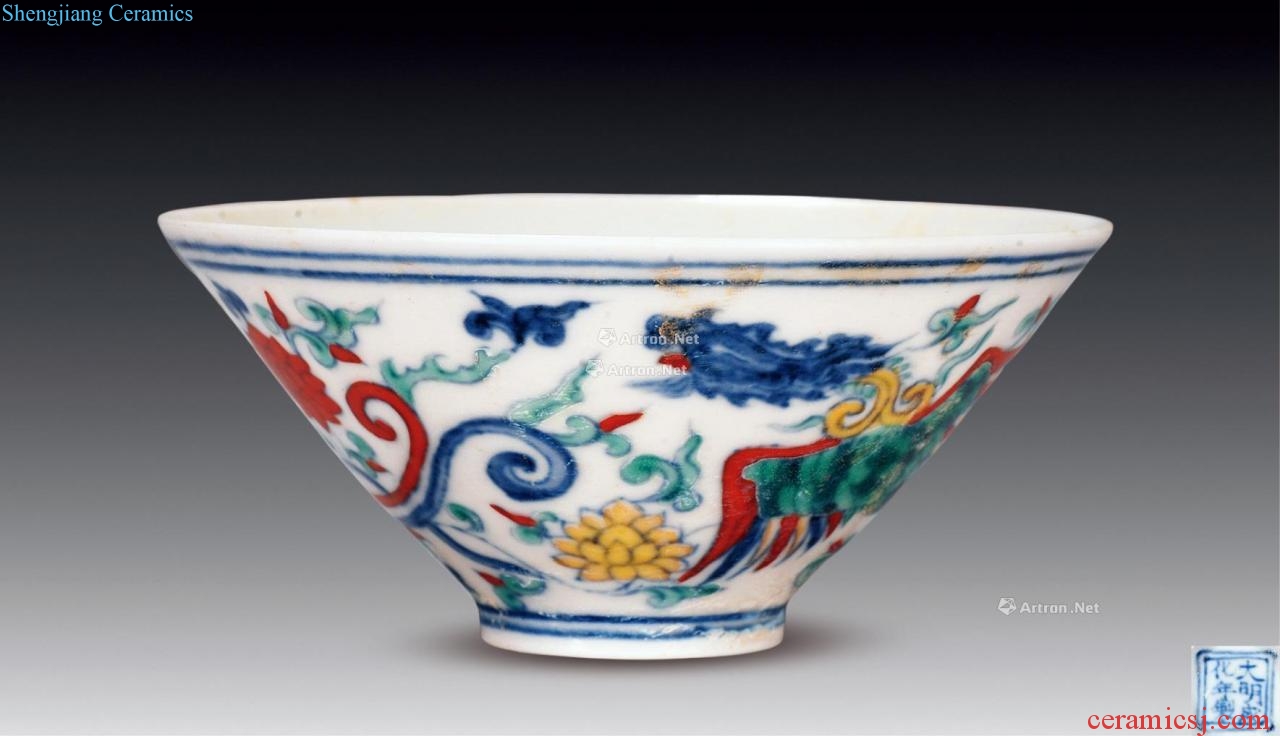 Ming Dou colourful feng floral hat to bowl