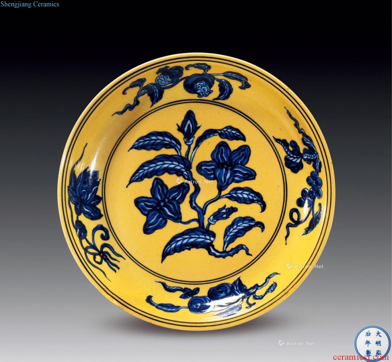 qing Yellow blue and white flower fruit tray