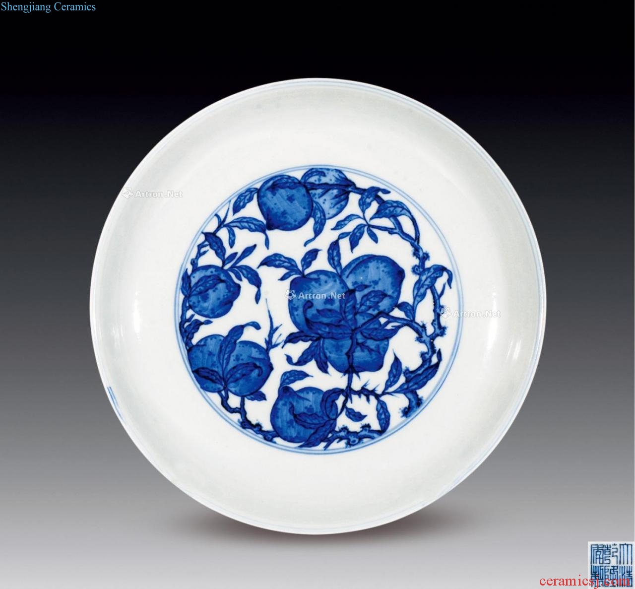 Qing qianlong Blue and white nine disc