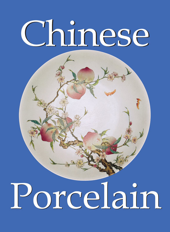 Chinese Porcelain (Mega Square Collection) (English Edition) Kindle  by O. du Sartel