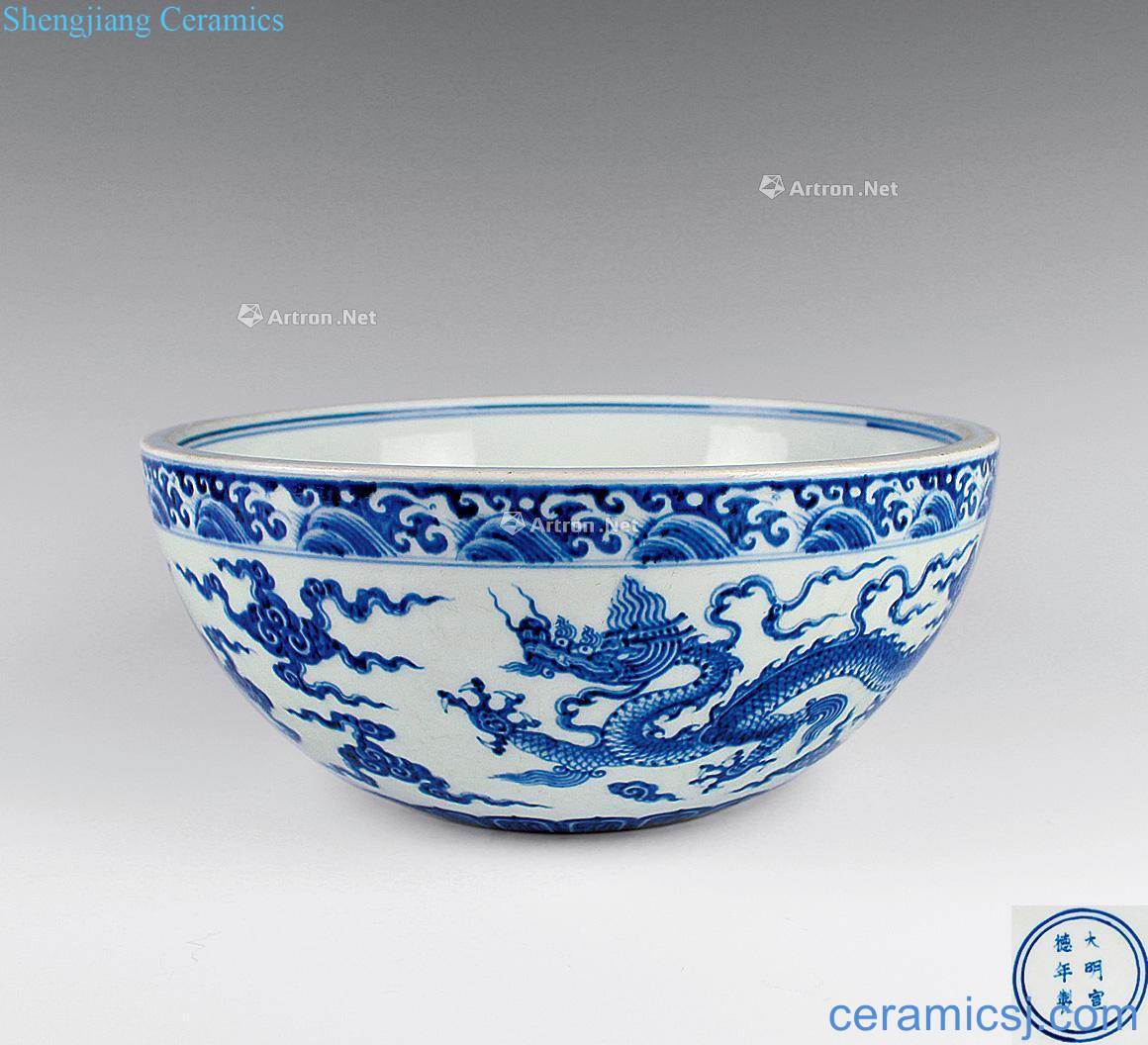 qing Blue and white YunLongWen bowl