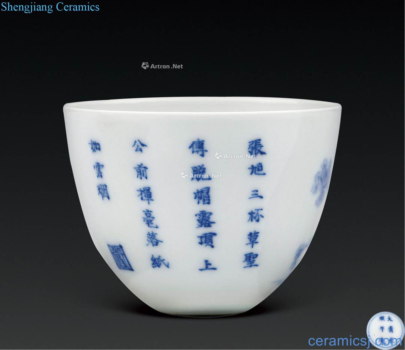 The qing emperor kangxi Blue and white drinks the eight immortals in the cup