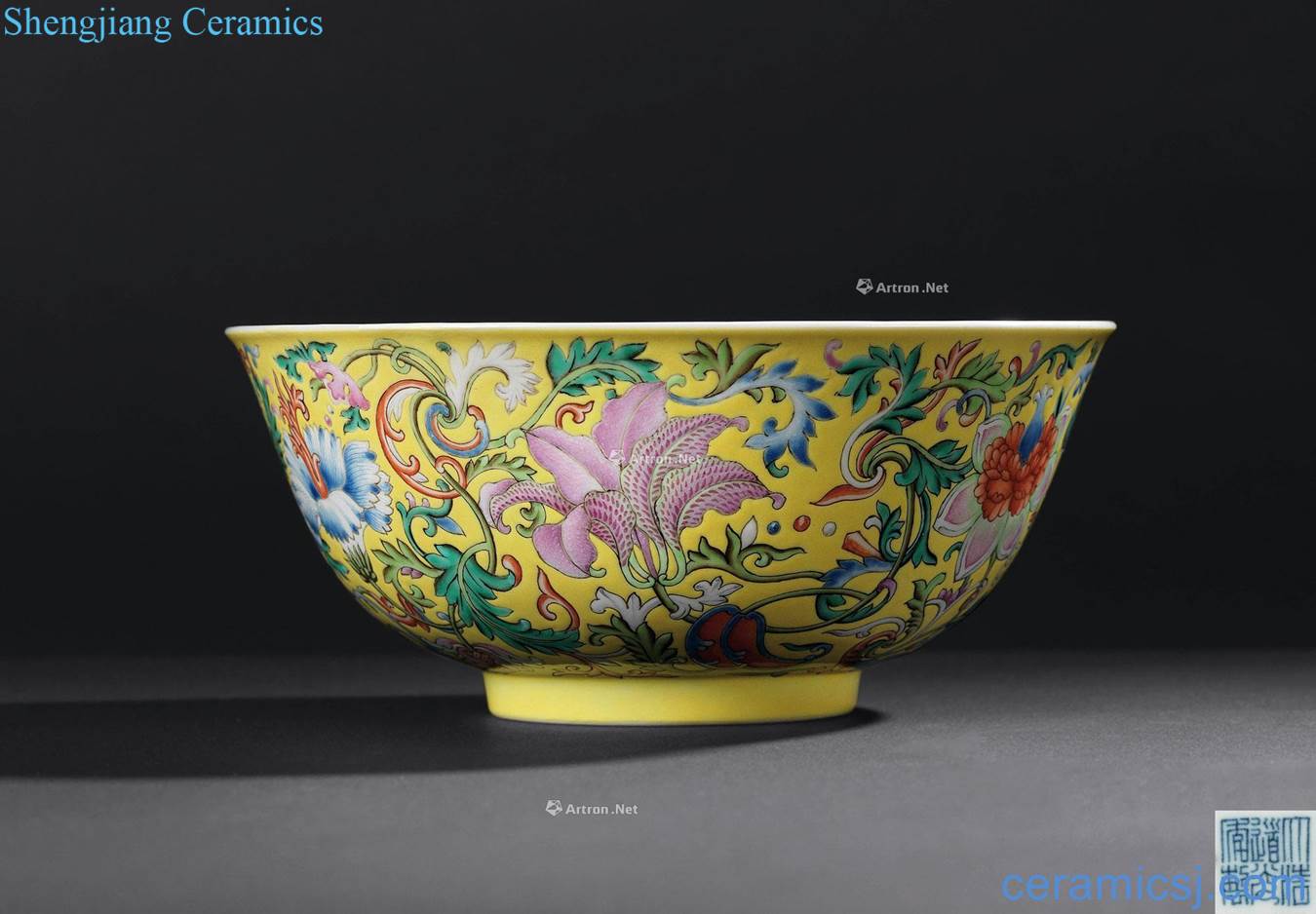 Qing daoguang To color the flowers yellow grain dishes