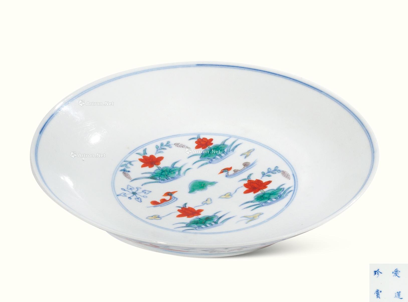 Qing daoguang Bucket lianchi yuanyang tray