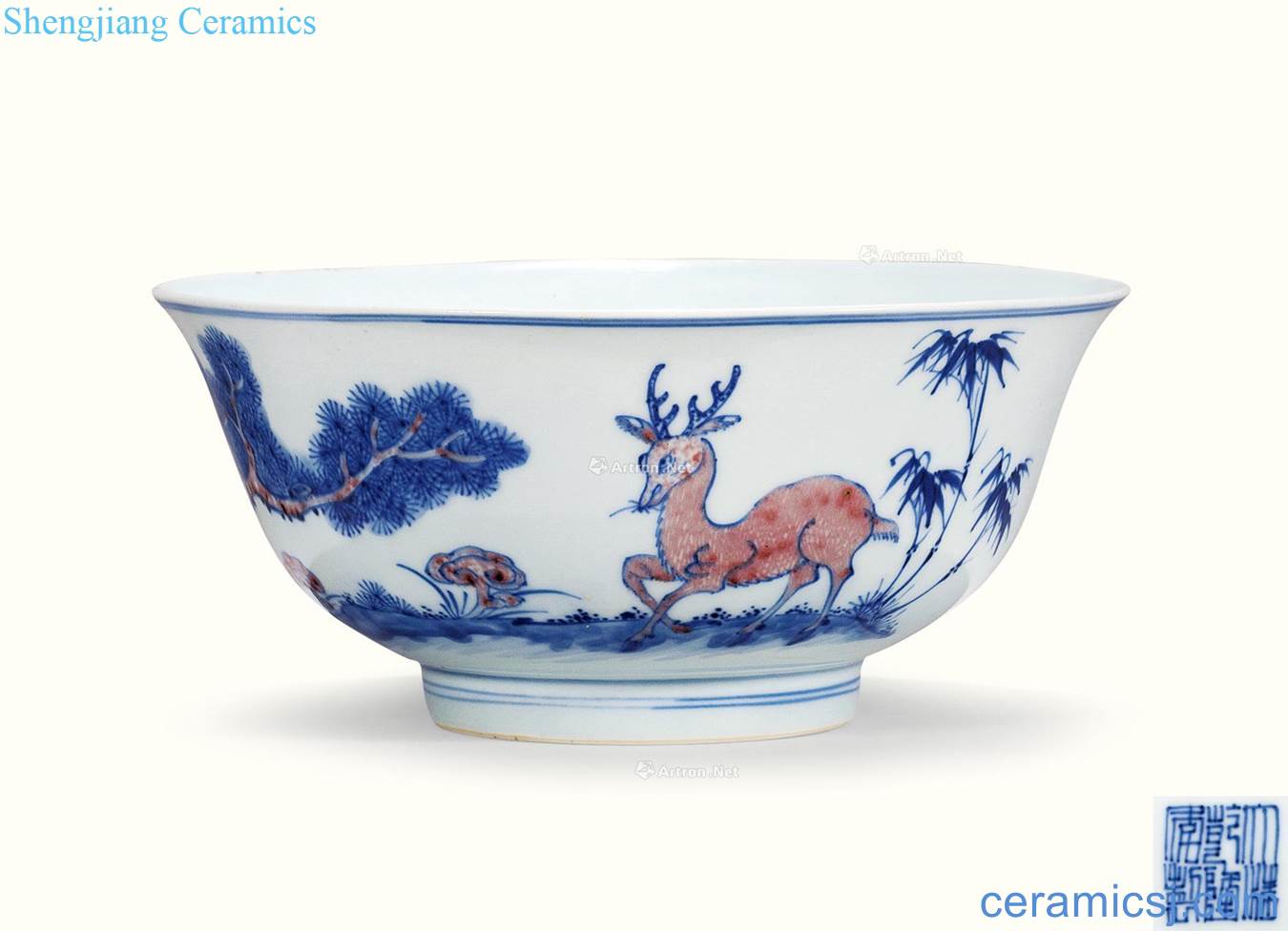 Qing qianlong Blue and white youligong fu lu shou wen bowl