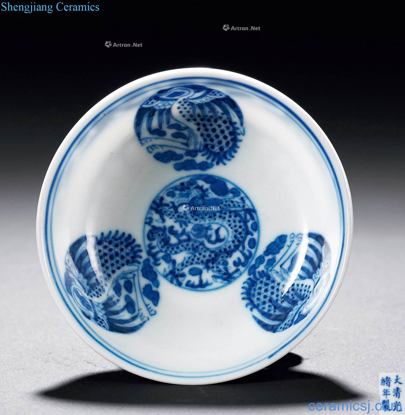 Qing guangxu Blue and white longfeng grain dab