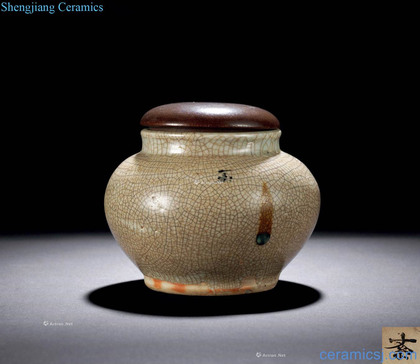 Ming Imitation of elder brother glaze cover pot