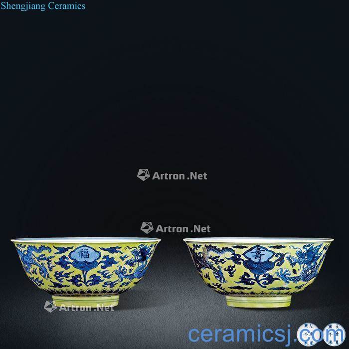 Blue and white dragon life of word lines bowl (a)