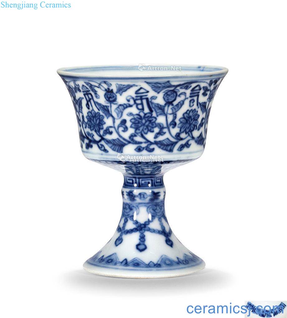 qing Blue and white lotus flower a life of word lines footed cup