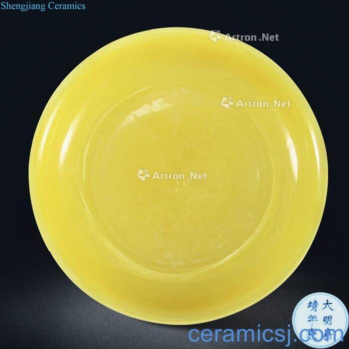 Yellow glaze plate