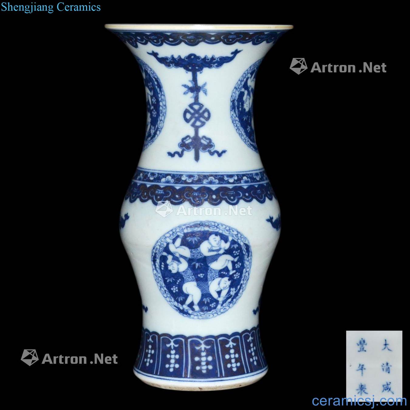 Qing xianfeng Blue and white medallion appear more auspicious YingXiWen olive bottle mouth