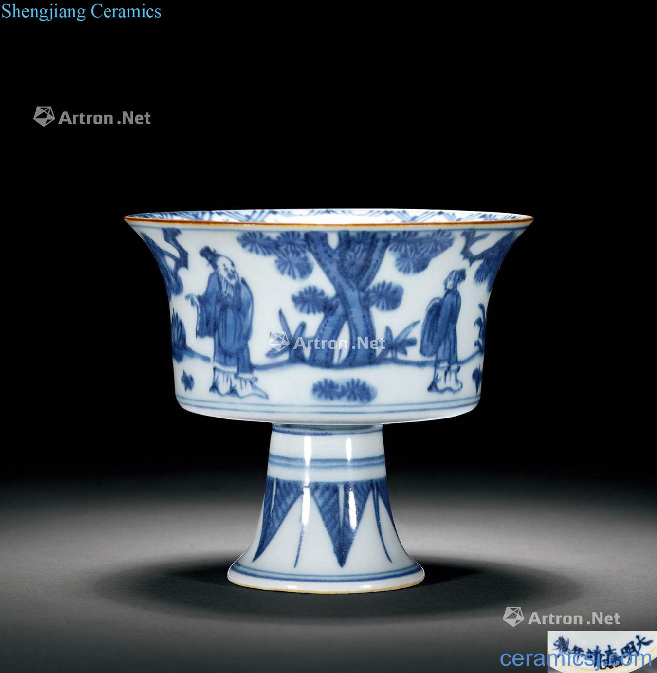 Ming jiajing Blue and white footed cup