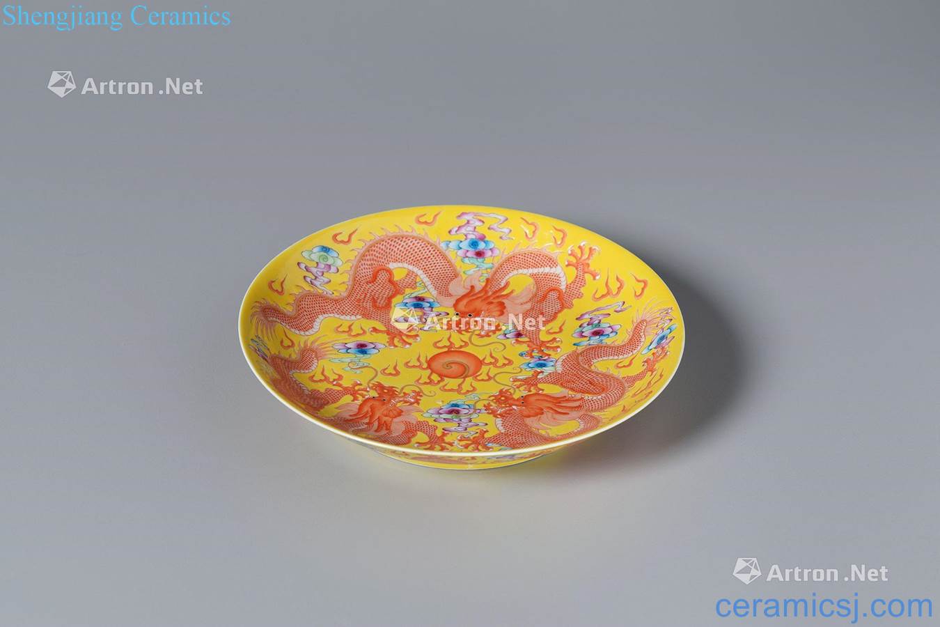 anonymous Qing jiaqing in pastel yellow dragon bead plate