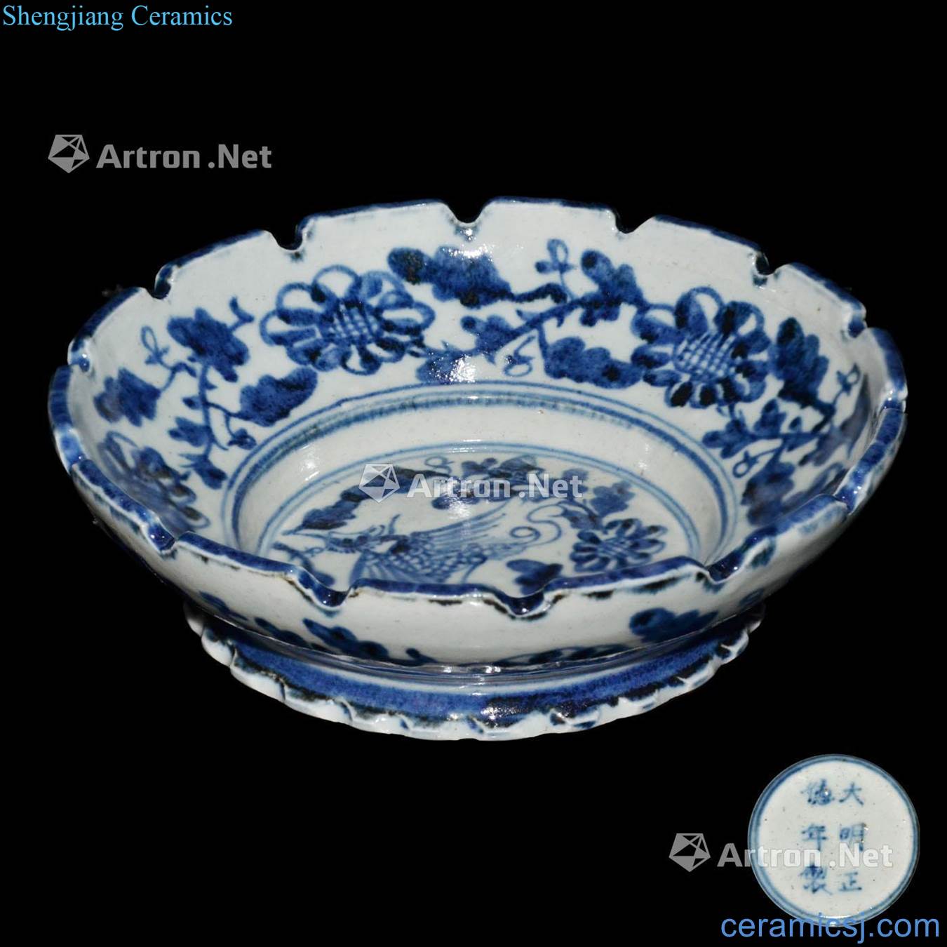 MingZhengDe Blue and white FeiFeng branch flowers kwai mouth left foot plate