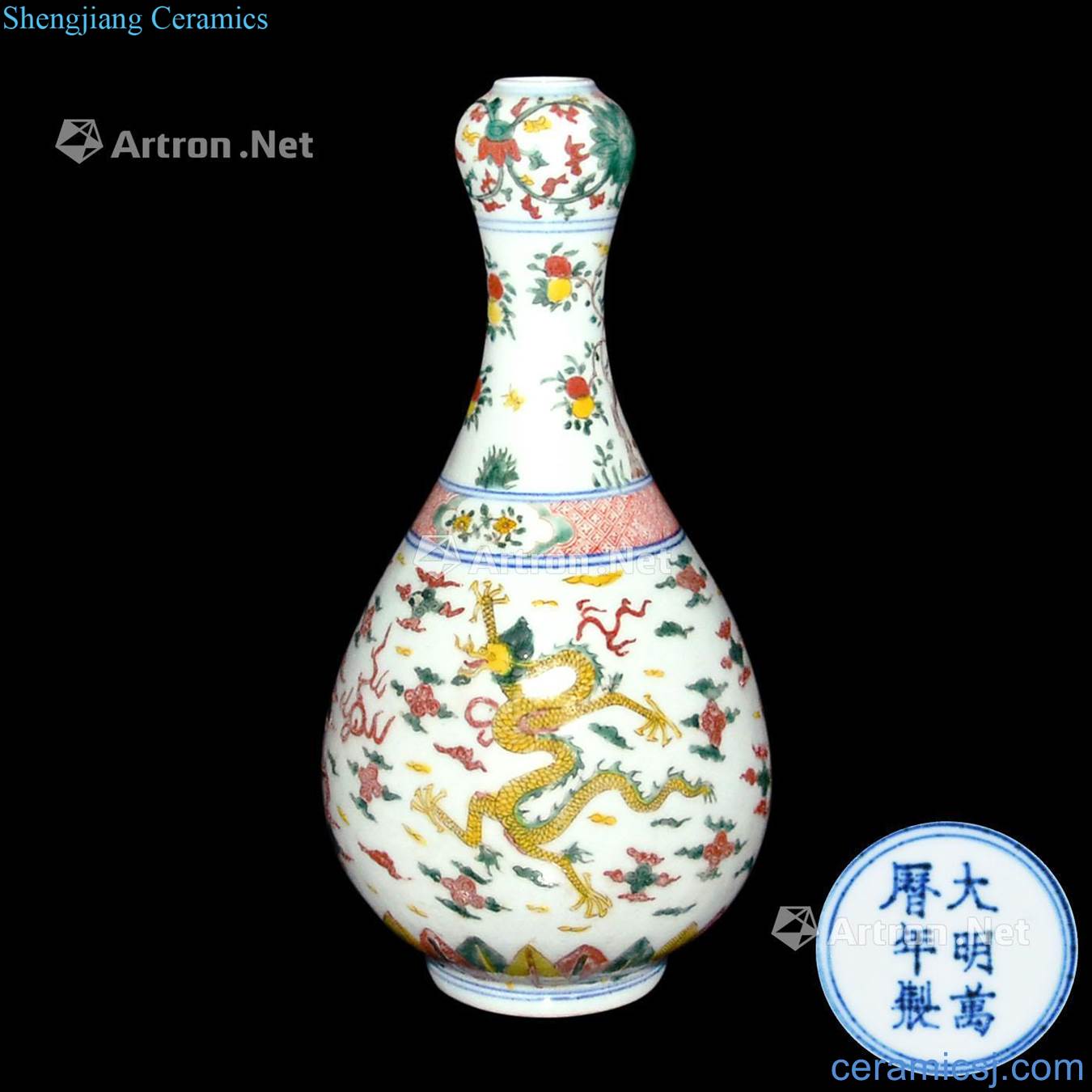 Ming wanli plain tricolour three dragon garlic bottle