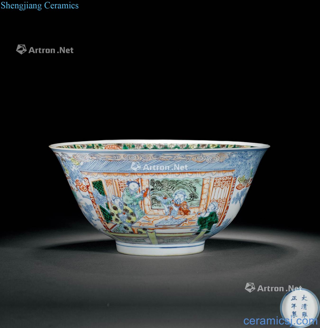 Qing yongzheng pastel flower bowls