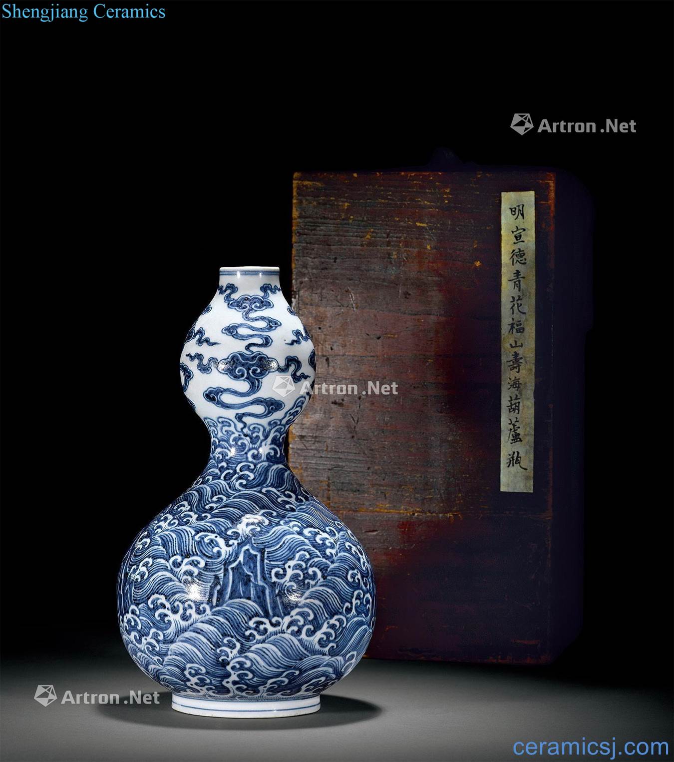 Ming xuande Blue and white fukuyama ShouHai gourd bottle