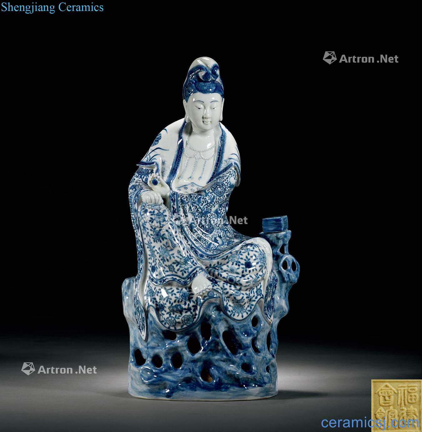 Qing dynasty blue-and-white scriptures guanyin
