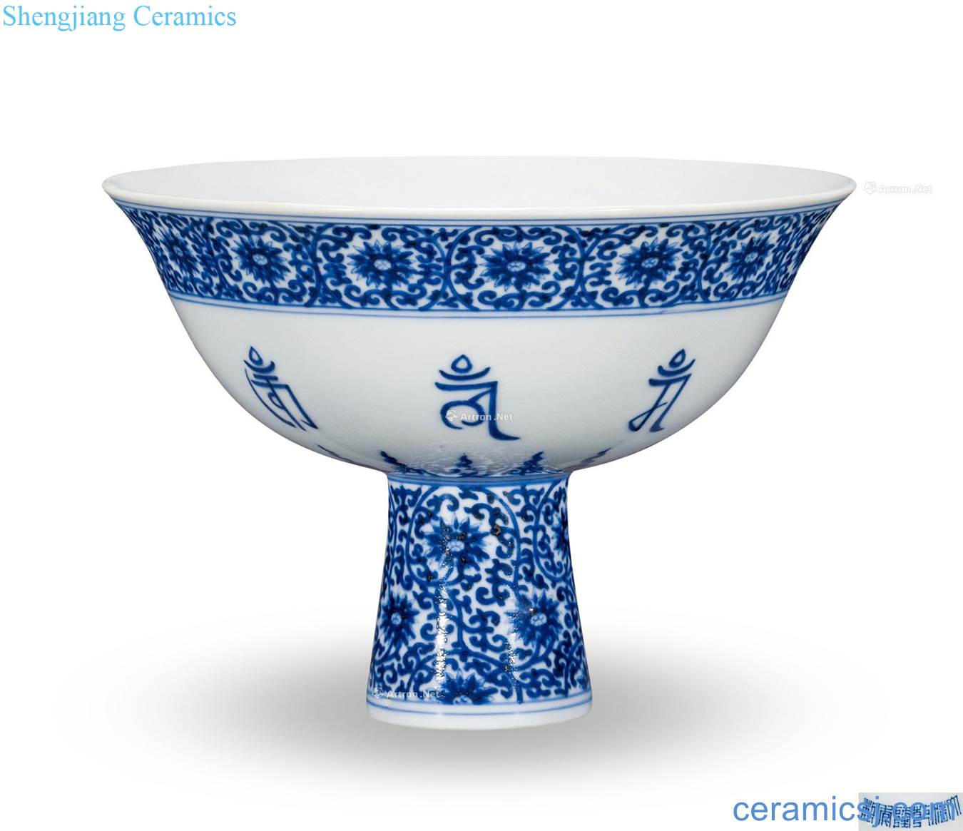 Qing qianlong Blue and white lotus flower Sanskrit footed bowl