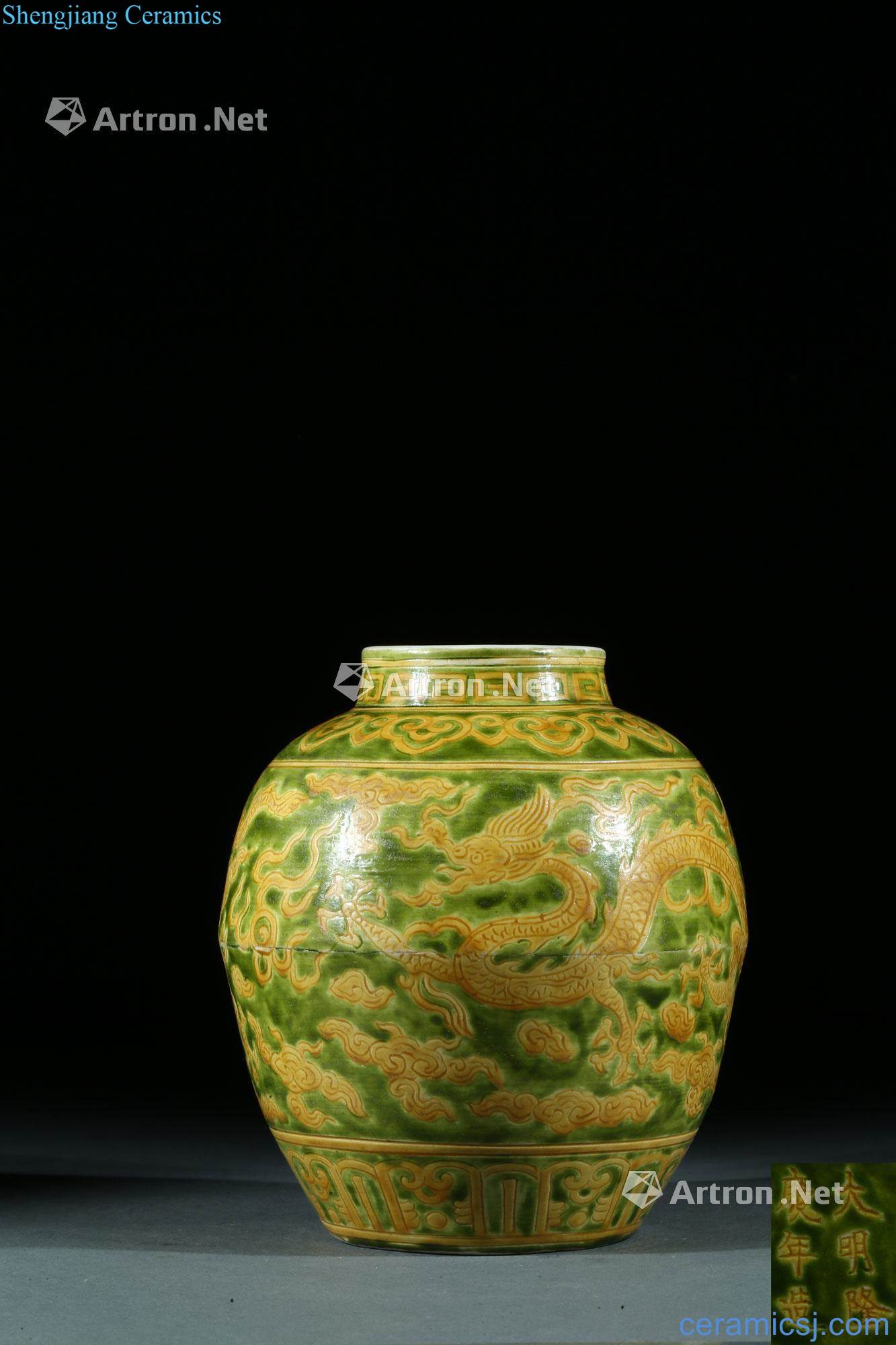 Ming longqing Yellow glaze kiln dragon tank