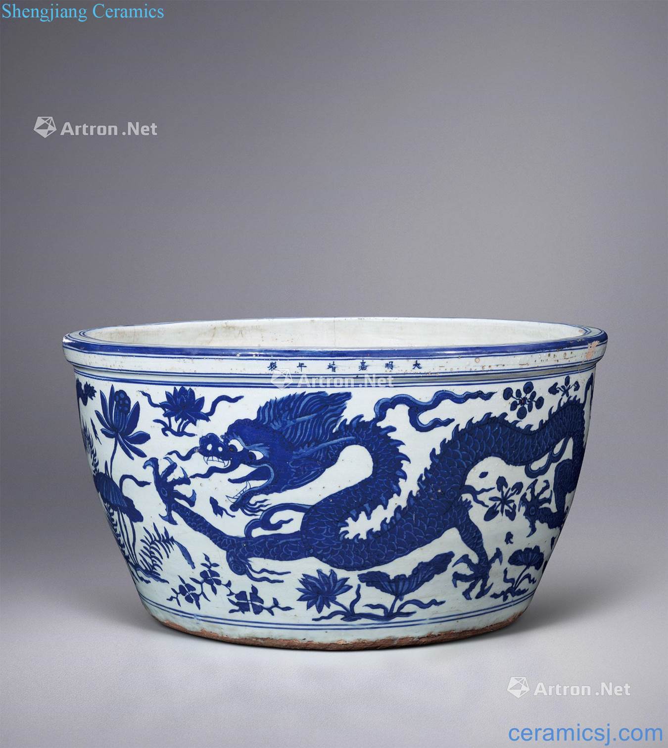Ming jiajing Blue and white lotus pond in dragon vats