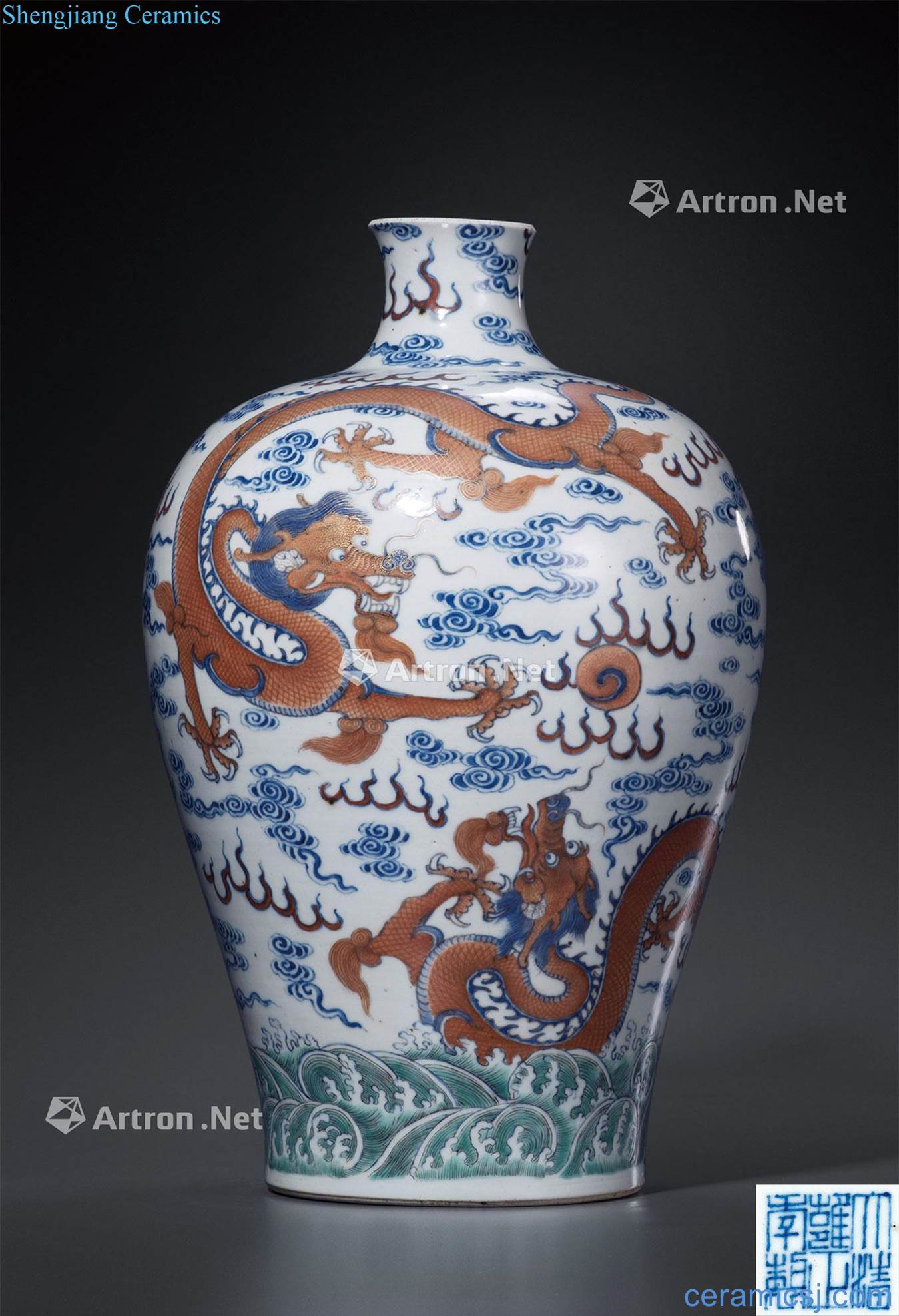 Late qing bucket color paint seawater YunLongWen mei bottles