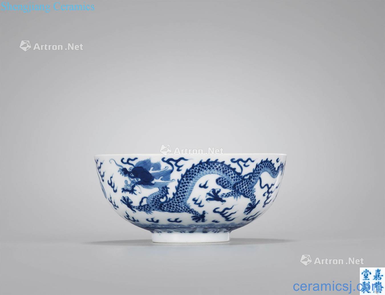 Qing jiaqing Blue and white dragon bead green-splashed bowls