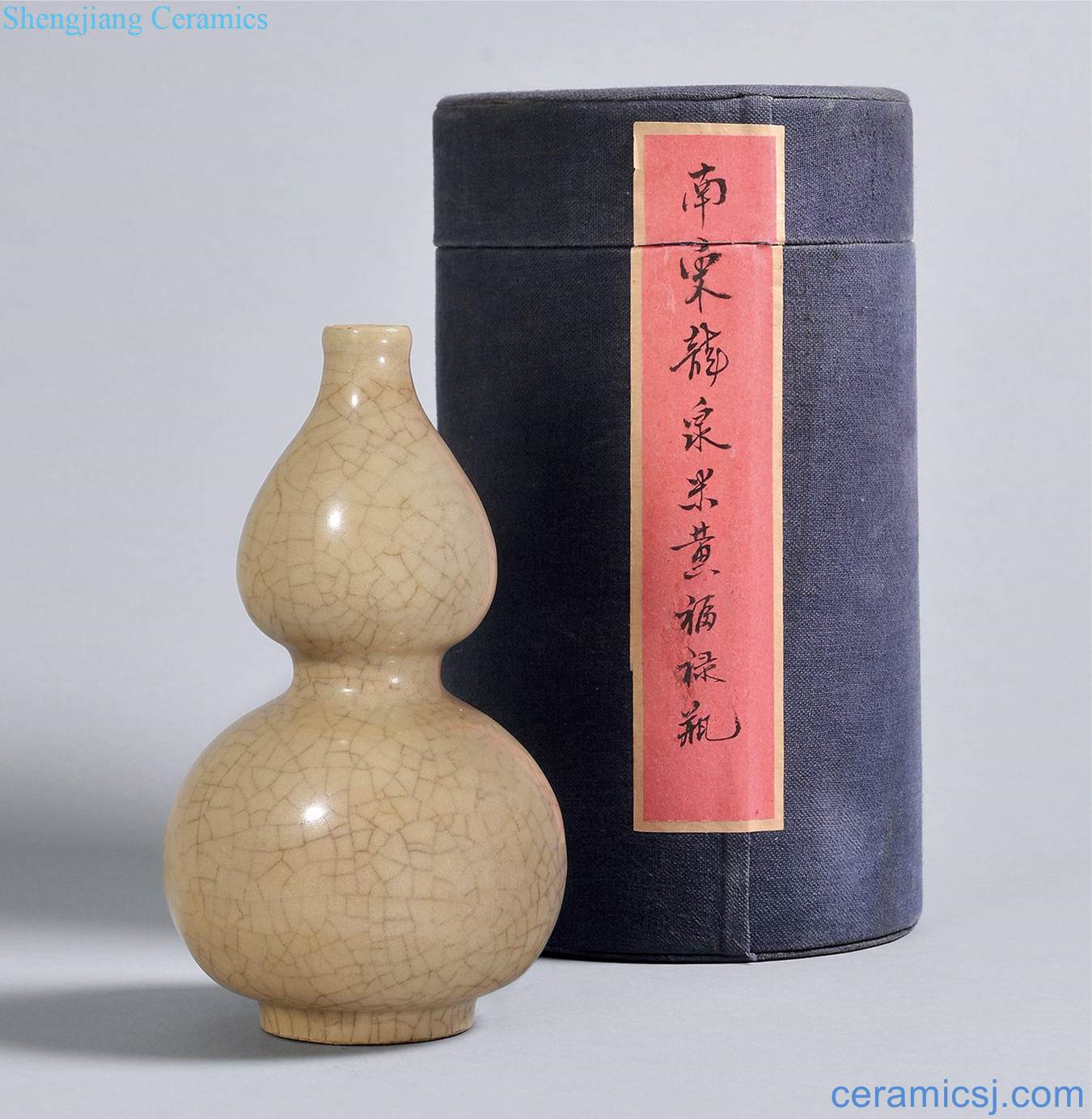 Ming Cream-colored glaze longquan gourd bottle