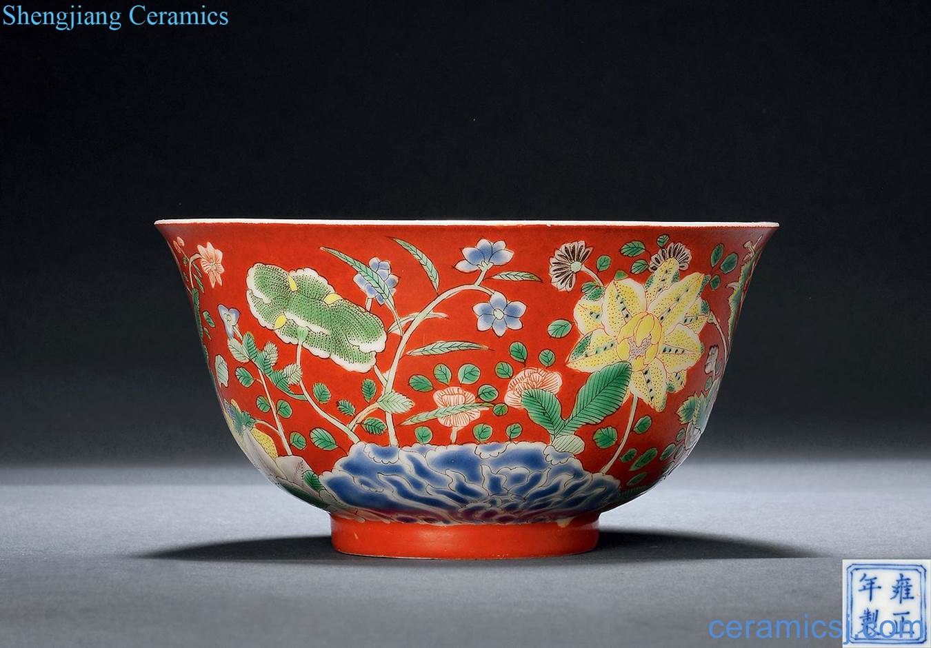 Qing 19th century coral red pastel 9 autumn bowl