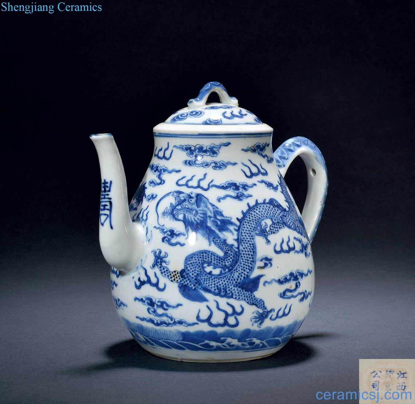 Qing xuantong Blue and white dragon pot