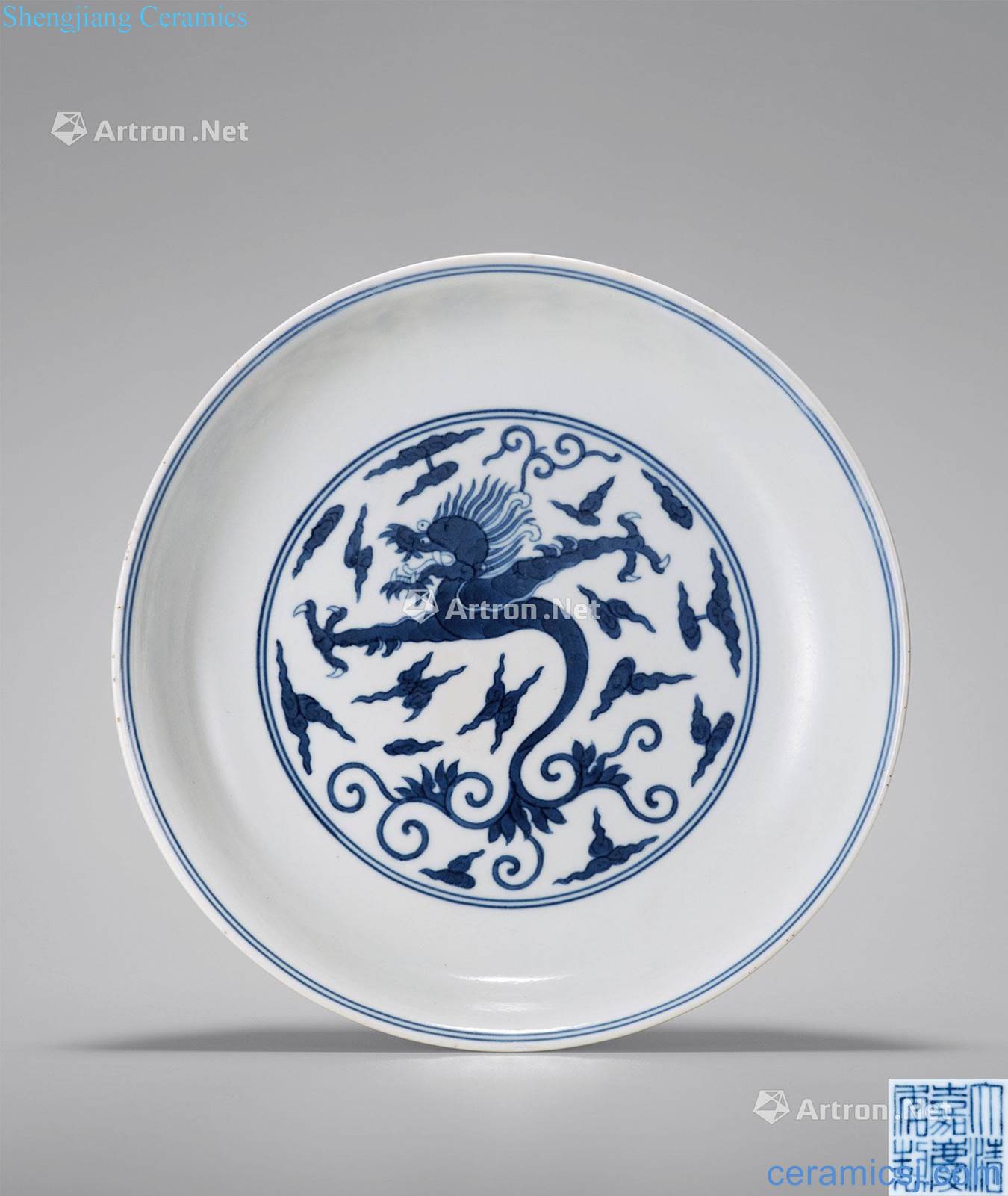 Qing jiaqing Blue and white YunLongWen plate