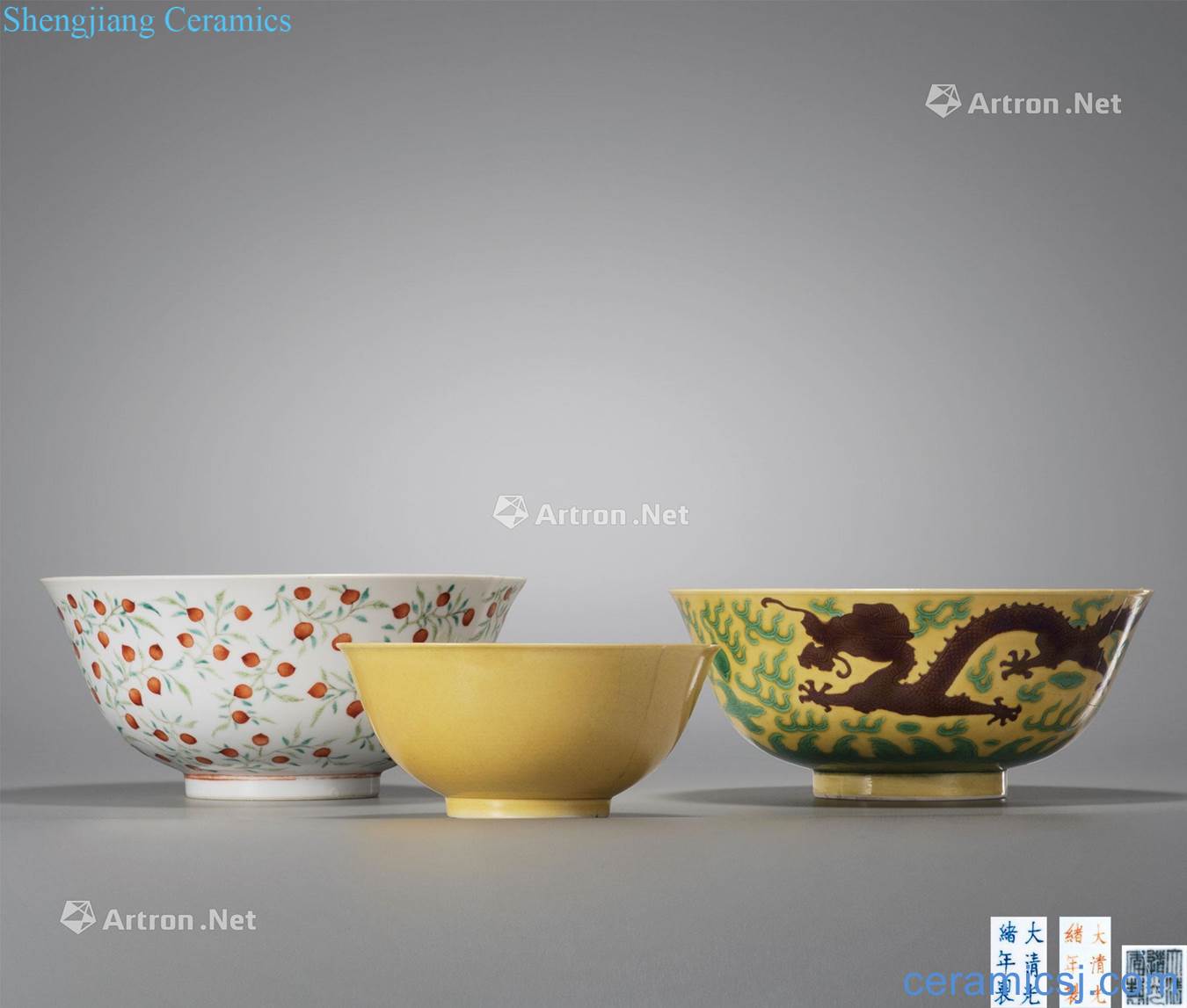 Qing daoguang to guangxu Water the yellow glazed bowl Yellow three-color longfeng bowl Pastel fold branch fruit bowl (group a)