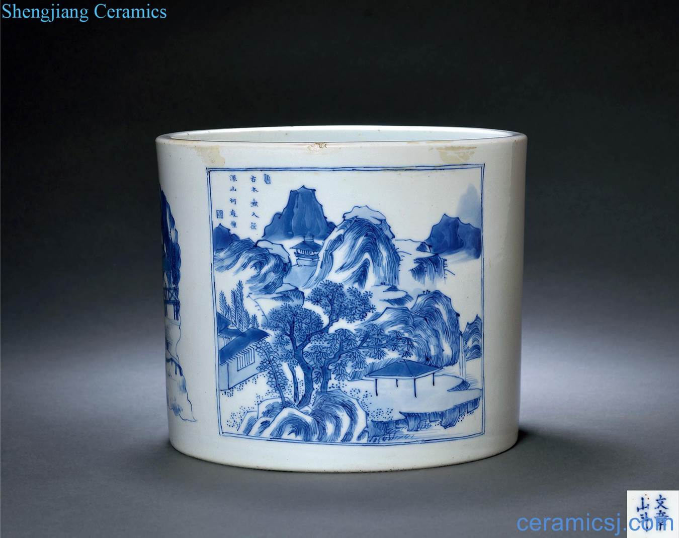 The qing emperor kangxi Blue and white medallion landscape poetry pen container