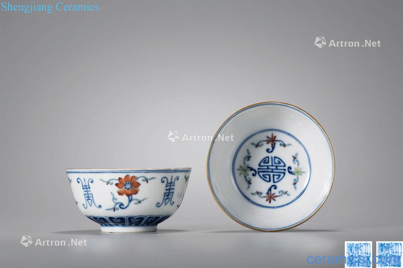 Bucket color flower green-splashed bowls reign of qing emperor guangxu (a)