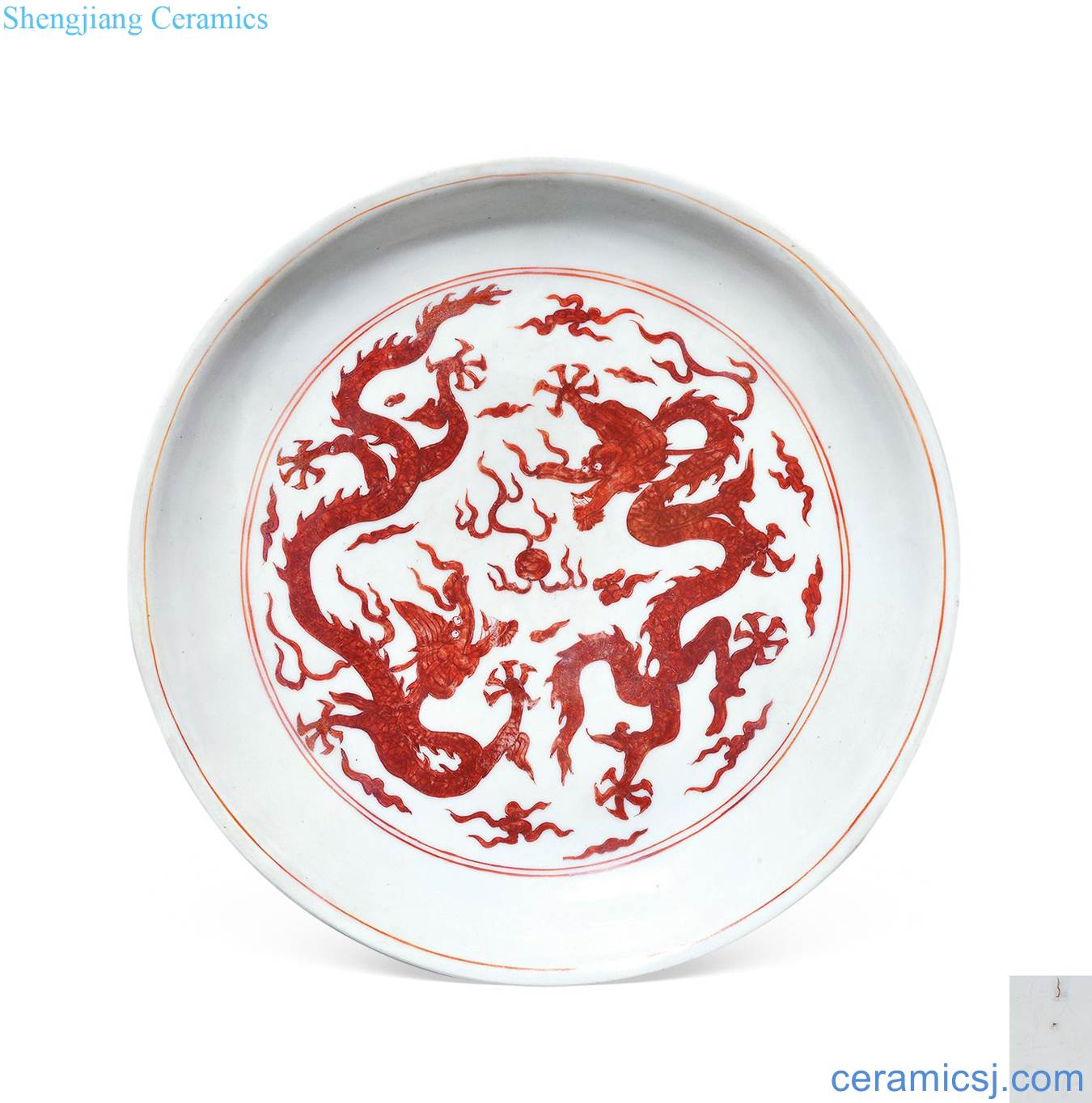 Ming jiajing alum color red dragon playing bead plate