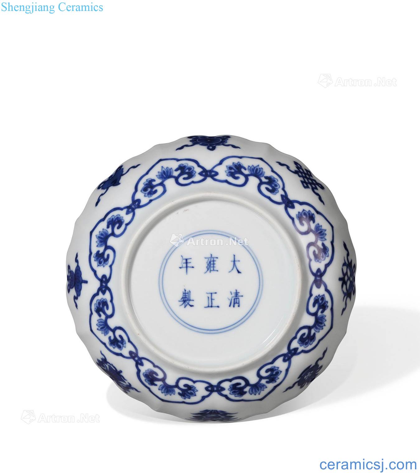 Qing yongzheng Blue and white flower ruyi around branches eight auspicious grain kwai plate