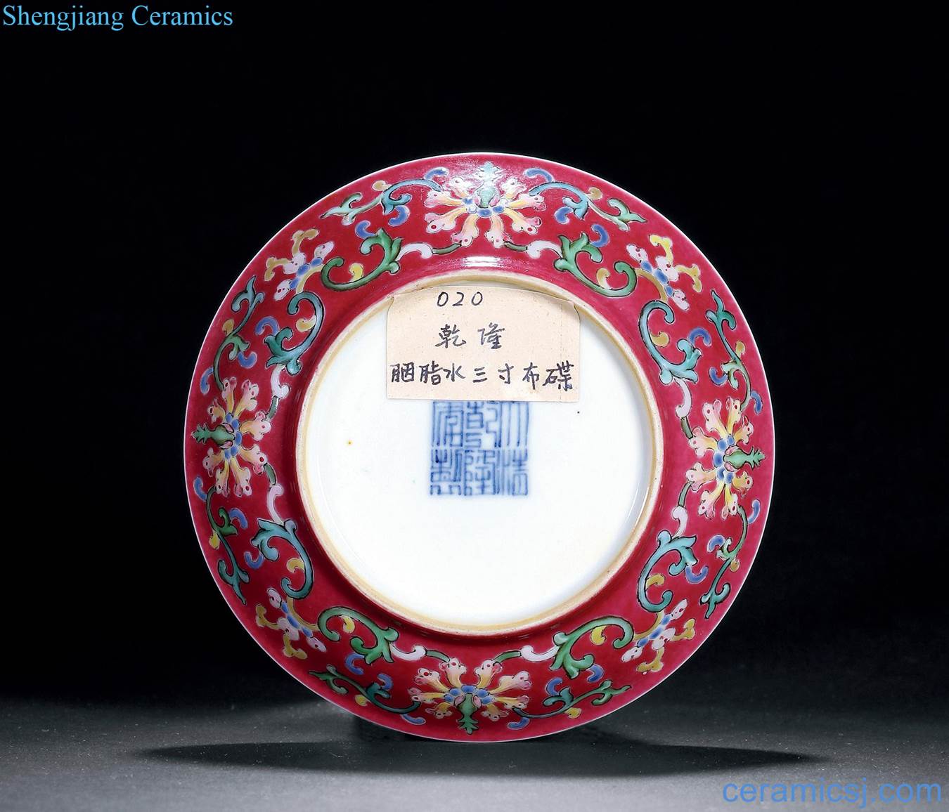 Qing qianlong carmine famille rose within five bats holding life of disc