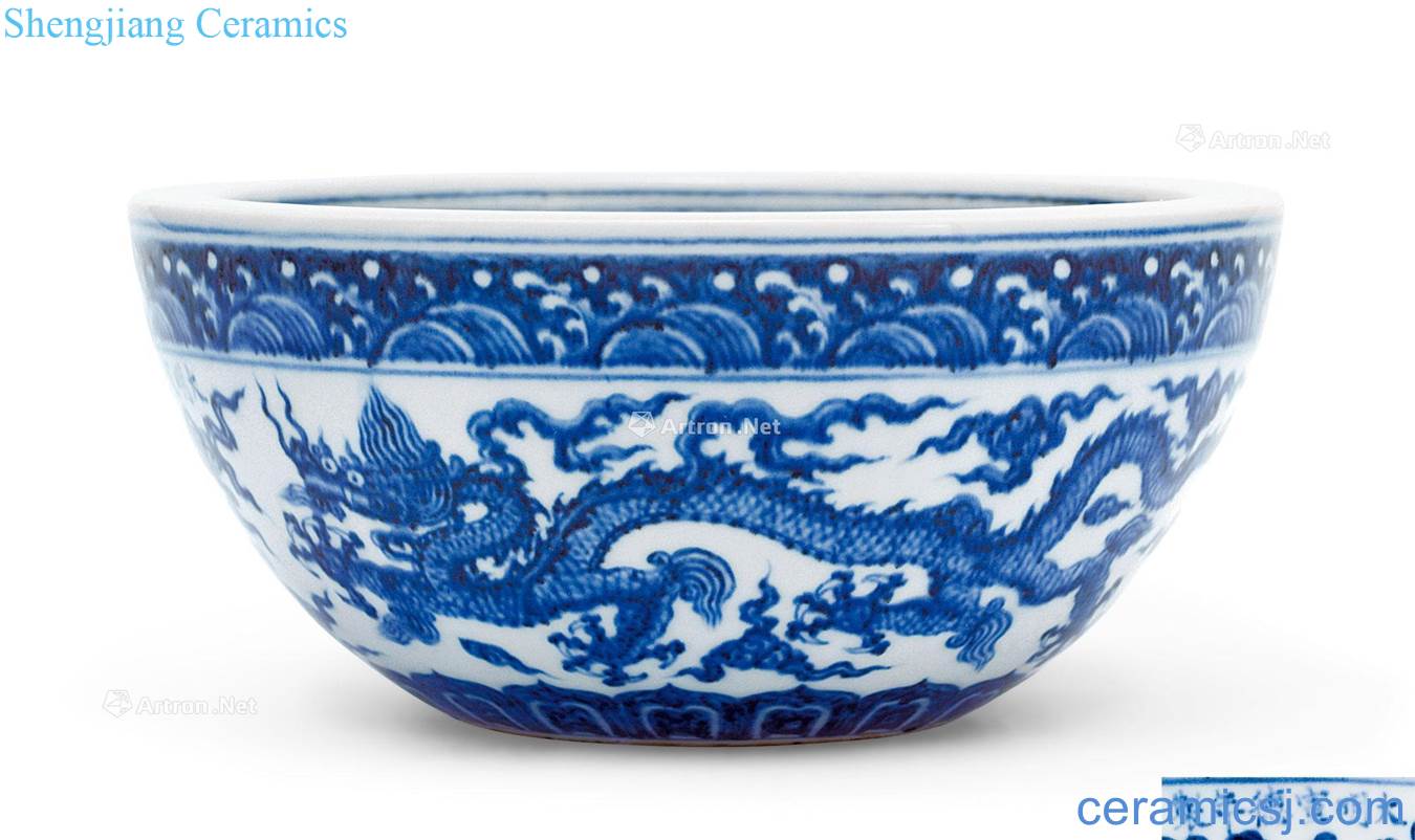 Ming xuande Blue sea dragon in a bowl