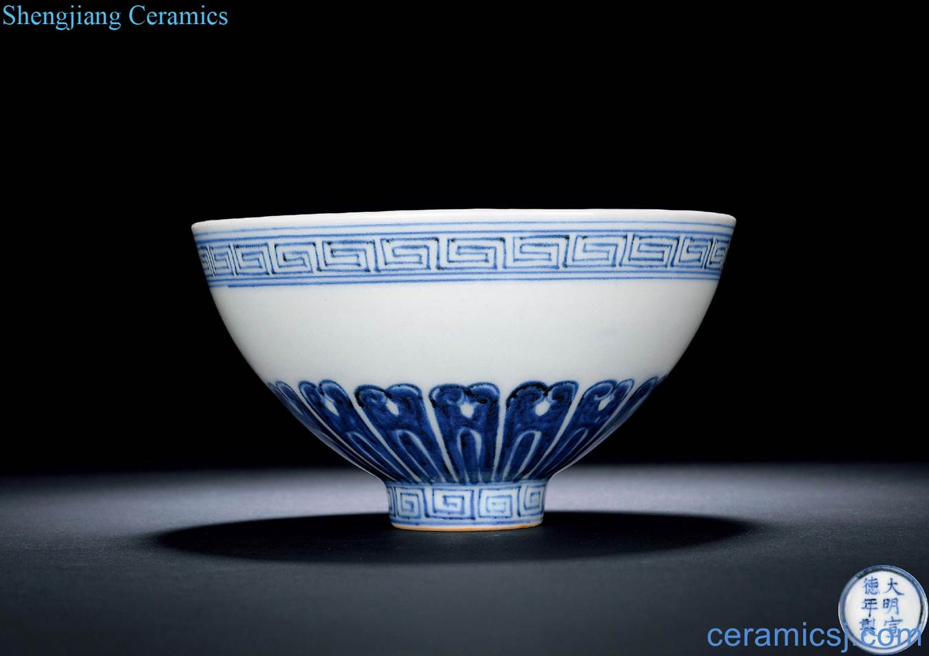 Ming xuande Blue and white heart bowl