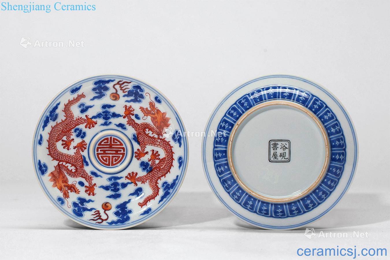 Qing qianlong Blue vitriol red ssangyong hold shou wen saucer (a)